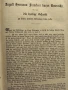 Библията на Лутер 1893 г., снимка 16