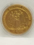 позлатена монета Франц Йосиф , снимка 2