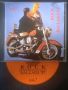 Rock Ballads '97 Най-добрите РОК Балади - матричен диск музика, снимка 1 - CD дискове - 45110442