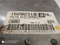 ECU компютър Opel Vectra B1.6 i 16V, 100 к.с. 16202319, D96003 BUFH, снимка 1