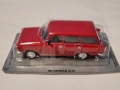 1/43 метална колекционерска количка Deagostini Москвич 2137 нова., снимка 1