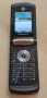 Motorola RAZR V8(2 бр.) - за нови панели и без батерии, снимка 5