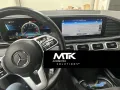 Навигационни карти Мерцедес Mercedes NTG5 NTG 5.1 NTG5.2 NTG6 NTG7, снимка 6