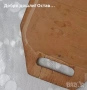 дървен съд  крак - стъпало, дърворезба, поднос, къщичка за птици, снимка 8