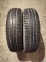 Продавам 2 броя летни гуми 165.70.14 на 1 сезон дот 2019 Pireli , снимка 1