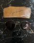 John Lennon The Dreamer Retro сльнчеви очила, снимка 1 - Слънчеви и диоптрични очила - 45813342