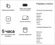 безжични слушалки Apple AirPods 2, Кутия с безжично зареждане, White , снимка 10