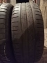 Продавам 2 броя летни гуми 205.55.16 на 1 сезон дот 2021 Hankook , снимка 2