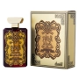 Дамски парфюм Ard Al Zaafaran Al Ibdaa 100ml , снимка 3