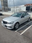 Продавам Mercedes C220 КУПЕ 2013 година, facelift., снимка 2