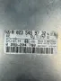 ECU Компютър Двигател за Мерцедес Mercedes-benz W163 A0235459732, снимка 2