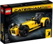 LEGO Ideas 21307 Caterham Seven 620R, снимка 2