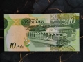 Банкнота - Ботсвана - 10 пула UNC | 2014г., снимка 2