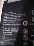  Батерия за HUAWEI P9 Lite mini Оригинална . , снимка 1