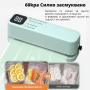 Мини преносима вакуумна машина за запечатване с LED дисплей и USB зареждане, снимка 6