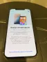 iPhone 12 Pro Max 128GB, снимка 3