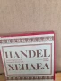 (Balkan Ton) Само 3а ценители: 5 Стари Грамофонни Плочи на Хендел, снимка 1