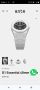 Часовник MILANO D1 Essential 40 мм бяло

, снимка 6