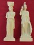 Две древно гръцки статуетки от алабастър, ръчно изработени, Гърция. , снимка 1 - Статуетки - 45752981