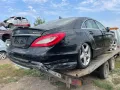 mercedes cls 550 w218 4matic на части мерцедес цлс 550 в218 4 матик , снимка 8