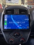 Nissan Almera,Sunny 2014-2019 Мултимедия Навигация Android, снимка 4