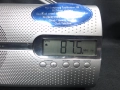 СТАР РЕТРО ТРАНЗИСТОР FM РАДИО GRUNDIG MUSIC BOY 51, снимка 3