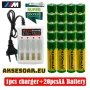 Ново висококачествено зарядно устройство + 4 бр. акумулаторни батерии AA 4100mah 1.5V комплект акуму, снимка 2