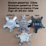 Капачки за джанти Ауди Audi, снимка 7