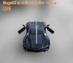 Реалистични модели на Lamborgini, Aventador, Bugatti LA Voiture Noire, снимка 5