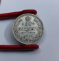 20 копейки 1917 година Русия , снимка 3