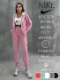 Nike дамски комплект от три части Различни цветове , снимка 4