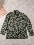 Супер Рядка Българска Соц Военна Камуфлажна Куртка Риза 1980те г, снимка 1