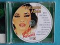 Natacha Atlas 1995-2002(13 albums)(2CD)(Vocal,Ballad,Ethnic)(Формат MP-3), снимка 5