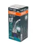 Крушка H15 Osram Cool Blue Intense Next Gen 64176 CBN, снимка 2