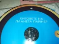 MP3-ХИТОВЕТЕ НА ПАЙНЕР ПЛАНЕТА 19 2601251802, снимка 9