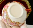 Чаша японски костен порцелан 58 гр.,злато. , снимка 8