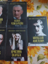 Важни личности от втората световна война, снимка 3