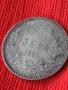 Сребърна монета 5 лева 1885г. Княжество България перфектно състояние от КОЛЕКЦИЯ за КОЛЕКЦИЯ 51412, снимка 5