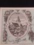 Банкнота НОТГЕЛД 10 хелер 1920г. Австрия перфектно състояние за КОЛЕКЦИОНЕРИ 44662, снимка 2