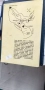 Книга на Агата Кристи  "Нула часът на развръзката" роман 158 страници, снимка 2