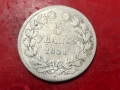 Франция 5 франка 1841 сребърна монета, снимка 1