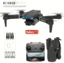 Е99 Про Дрон - WiFi - с двойна камера, снимка 1