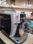 Кафемашина DeLonghi
22.110 Magnifika S, снимка 2