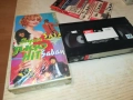 SUPER JUGO HIT-VHS VIDEO TAPE 1009251050, снимка 13