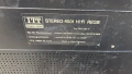 Старо немско радио с вграден стерео усилвател., снимка 4