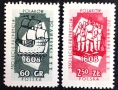 Полша, 1958 г. - лот марки на теми архитектура, риби, самолети, медали, коне, история и др., снимка 12