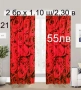 Завеси за спалня или хол, снимка 10