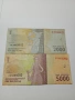 ИНДОНЕЗИЯ БАНКНОТИ 5000 -2000 РУПИИ 2016 Г , снимка 1