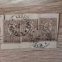 България Малък лъв 1889 3 х 30 стотинки печат Казанлък, снимка 1 - Филателия - 45585304