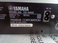 Yamaha cd-s300, снимка 3